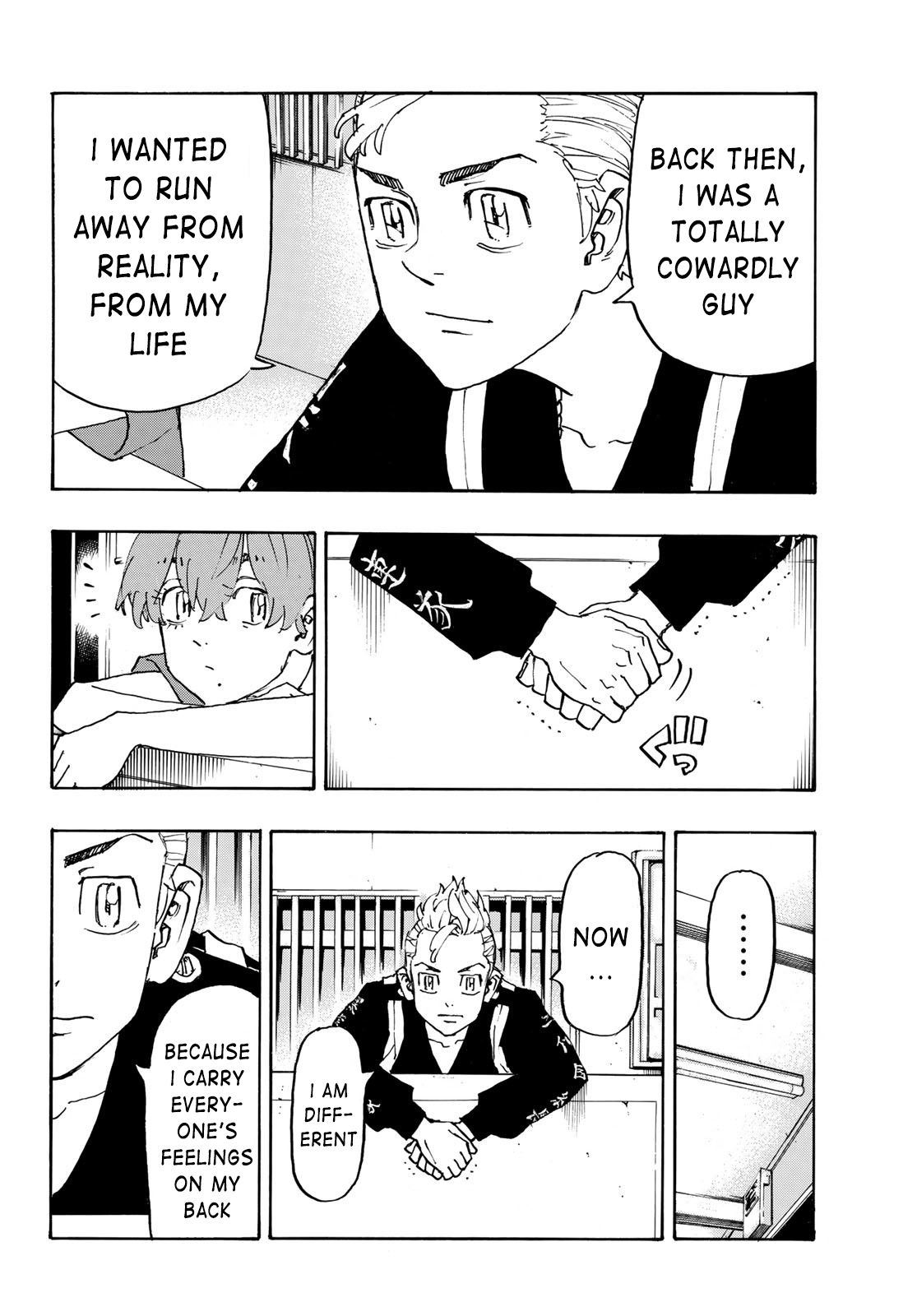 Tokyo Revengers, Chapter 243 image 07